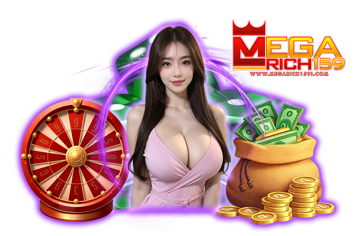 megarich159 สล็อต